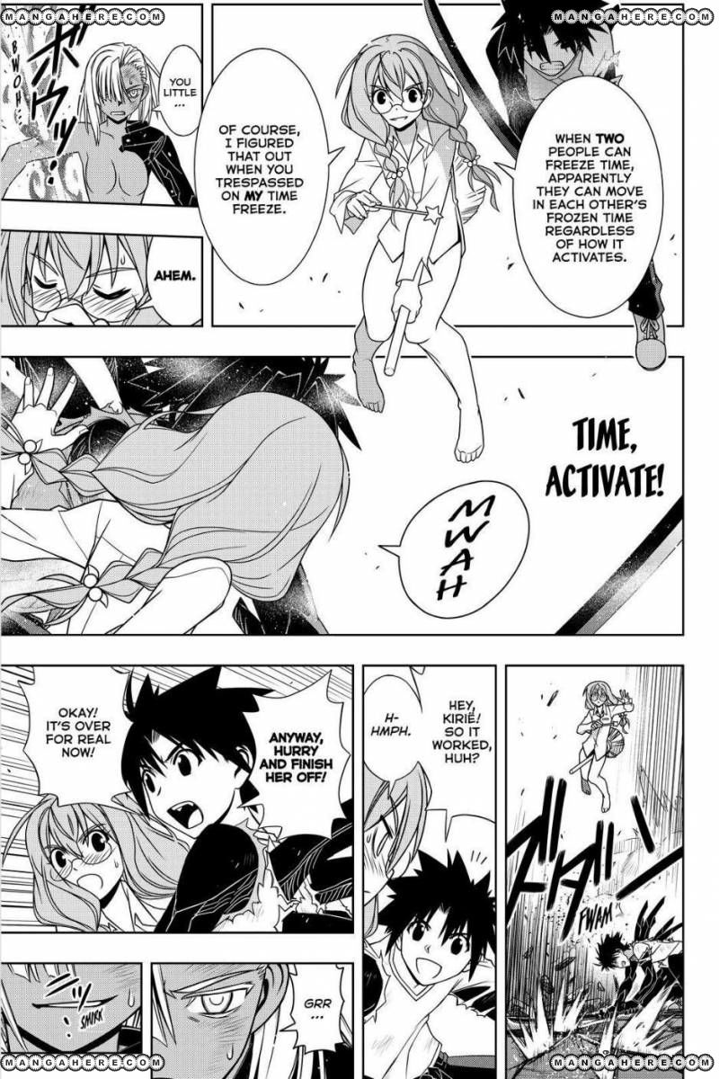 UQ Holder! Chapter 131 34